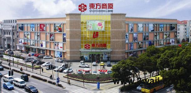 擦亮眼看清店面风水