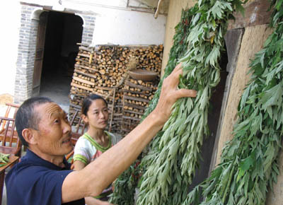 端午节的驱邪风俗